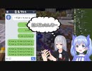 樋口楓「ちーさん絶対サイフ出してくれるもんね」←勇気ちひろ(10)「ここでそんなこというか普通！」