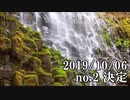 ショートサーキット出張版読み上げ動画5014