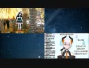 【月ノ美兎】美兎とレヴィで地上の星【レヴィ・エリファ】