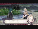 【実況】ファイアーエムブレム 風花雪月の物語を全力で楽しむPart77