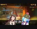 OWコラボリレー切り抜き【なとり×イオリ】10-05