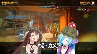 OWコラボリレー切り抜き【なとり×イオリ】10-05