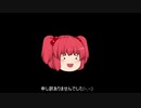 【先の動画の】ケルベロスでグランプリ26(補【欠けてる部分】