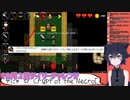 【宇宙猫コスモ】Crypt of the Necrodancer デイリー Part7 10/2 【Vtuber】
