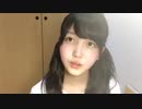 乃木坂46 久保史緒里秘蔵　三期オーディション SR エントリーNo10 20160902その２