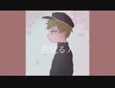 【人l力】花l見lるl人【slglrっlぽlいlど】