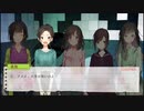 ほ　も　の　み　な　さ　ま　へ　.yuri11　【淫夢実況】