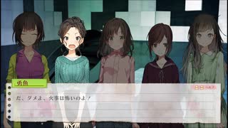 ほ　も　の　み　な　さ　ま　へ　.yuri11　【淫夢実況】