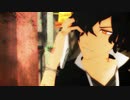 【Fate/MMD】アウターサイエンス【岡田以蔵】