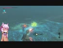 【ブレスオブザワイルド】結月ゆかりは勇者(仮)になりたい！#57
