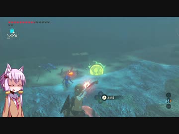 【ブレスオブザワイルド】結月ゆかりは勇者(仮)になりたい！#57