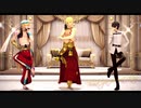 【Fate/MMD】唯一の人よ【SCREAM】