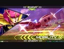 EXVS2　10.05　ホモプラマ　その4