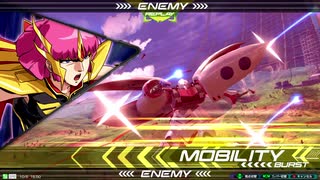 EXVS2　10.05　ホモプラマ　その4