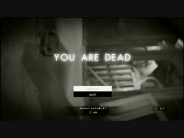 微妙に違うかもしれないバイオハザード7 その30