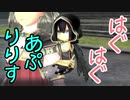 【実況】最高難易度でイースⅨの物語を全力で楽しむ part19