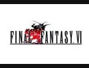 【FF6音源】 ロックマン2 ワイリーステージ1