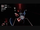 【Beat Saber】MAGIC