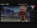 部長とがもうレオンさんの MLB The Show 19（英語版）【実況プレイ】その2