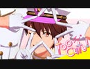 【MMDあんスタ】 too Cute！【守沢千秋】