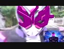 仮面ライダージオウ 手作りOP