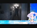 唐突に母国語がでてしまうリゼ皇女