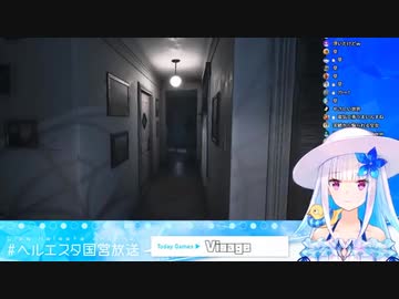 唐突に母国語がでてしまうリゼ皇女