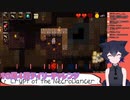 【宇宙猫コスモ】Crypt of the Necrodancer デイリー Part9 10/4 【Vtuber】