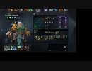 Dota2 とりあえず全ヒーローを触ってみよう　052