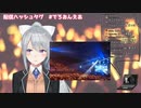 樋口楓「3人だからそれぞれの手が握れる」Dive with meという歌詞が決まった経緯