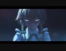 【東方MMD】 La La Latch 【十六夜咲夜】