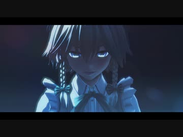 【東方MMD】 La La Latch 【十六夜咲夜】