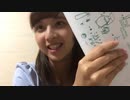 乃木坂46 佐藤楓秘蔵　三期オーディション SR エントリーNo12 20160902その２