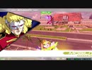EXVS2　10.05　ホモプラマ　その5