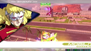 EXVS2　10.05　ホモプラマ　その5
