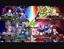 【EXVS2】ぶっぱ二号機のＳＡな日常【乱射３発目】