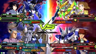 【EXVS2】ぶっぱ二号機のＳＡな日常【乱射３発目】