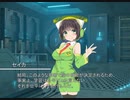 [マキのVOICEROID劇場] 聖戦騎士団!! 学閥主義を打破しろ!!