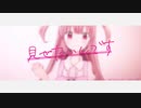 【MAD】berry