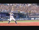 【2019/10/6】ＣＳ 対阪神戦 1回裏 ロペスの2ランで先制