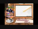 日刊エモイ堂　ダミヘ膝枕耳かき(かなせ)