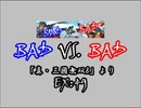 BAD VS. BAD（EX）　LV.49　【PMS創作譜面】