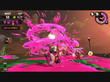【実況】スプラトゥーン２でたわむれる 全ブキ制覇への道 Part8 バイトの最前線