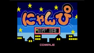 人気の「んにゃぴ」動画 11本 - ニコニコ動画