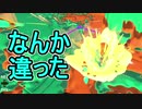 【日刊スプラトゥーン2】ランキング入りを目指すローラーのガチマッチ実況Season18-4【Xパワー2121エリア】ダイナモローラーテスラ/ウデマエX/ガチエリア