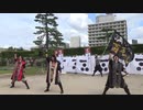 【安芸ひろしま武将隊】2019.10.6／広島城二の丸13:30回