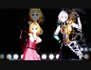 【MMDグラブル】特異点とグリームニルがロキで踊り狂う特殊任務