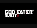 『GOD EATER BURST』プレイ動画 01