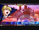 EXVS2　10.05　ホモプラマ　その6