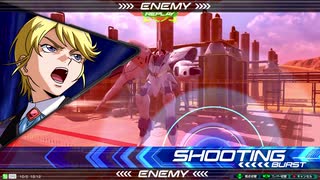 EXVS2　10.05　ホモプラマ　その6